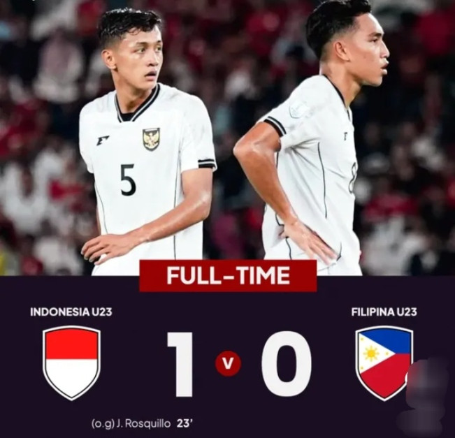 Timnas Indonesia U-23 menang 1-0 atas Filipina di ajang Piala AFF U-23 2025.  [Instagram]
